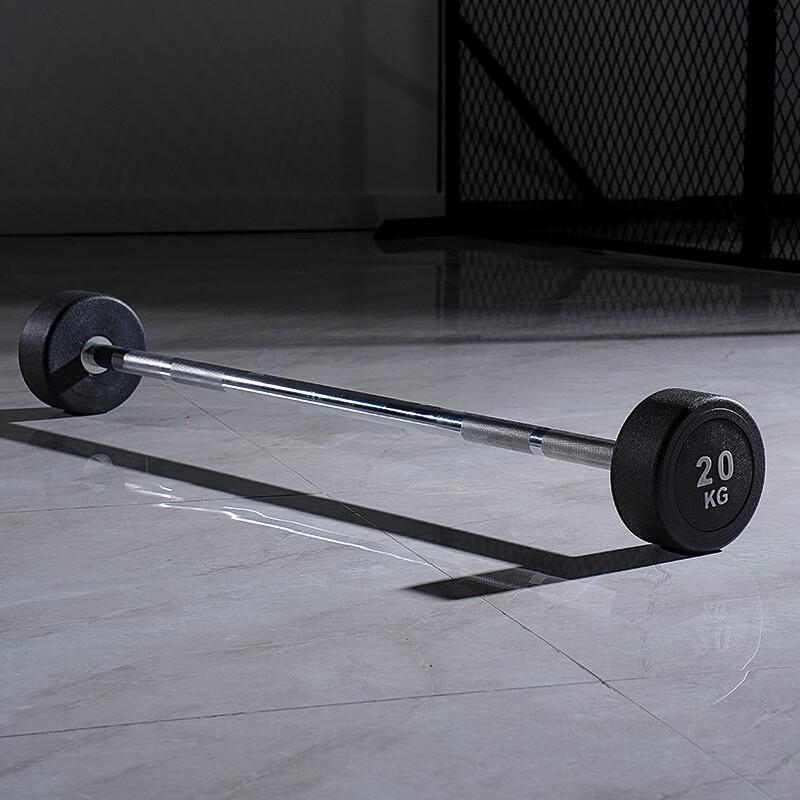 Lanxun Coated Barbell Set