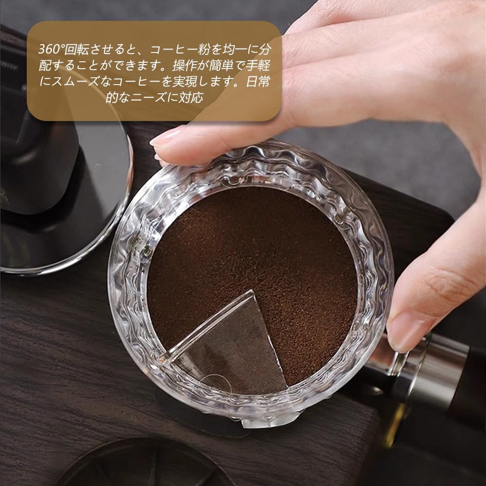Moka Pot Dosing Funnel, Espresso Coffee Maker Distribution Tool, Transparent Moka Dispenser Coffee Catching Ring, Coffee Grounds Prevention, Splash