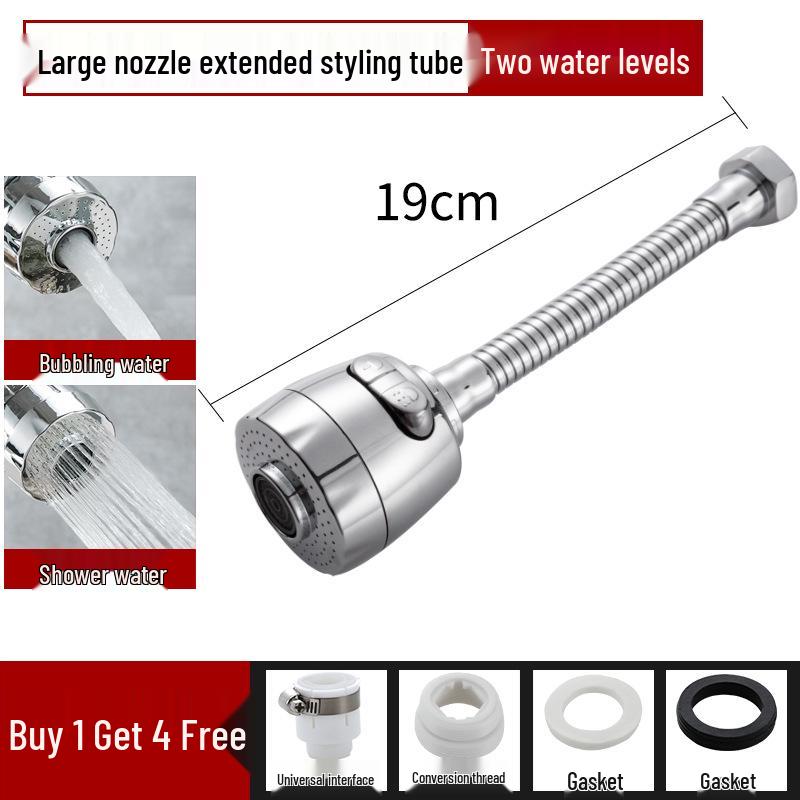 Universal Rotating Kitchen Faucet Aerator: Anti-Splash, Water-Saving, Sprayer Extender