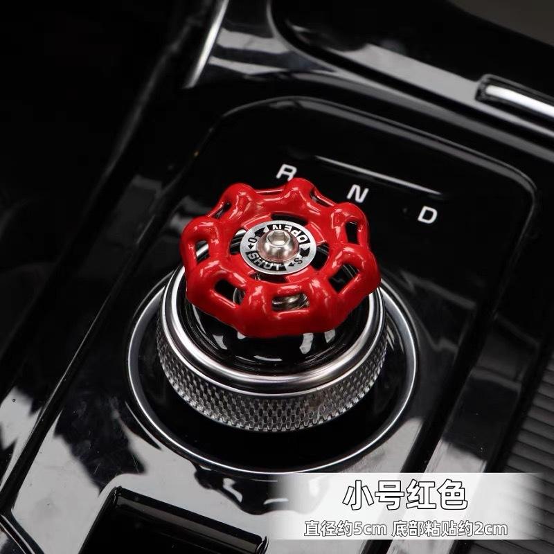 

Car Creative Switch Valve Modification, One-button Start, Car Central Control Knob, Metal Decoration Decoration, Gear Handle Modification червоний