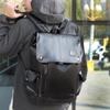 Modischer Rucksack für Herren: Lässige PU-Leder Schultasche & Reise Laptop Rucksack
