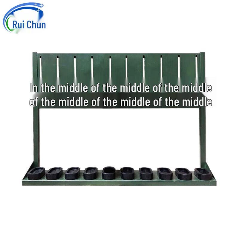 Ruichun 95/03 Single-Sided Gun Rack