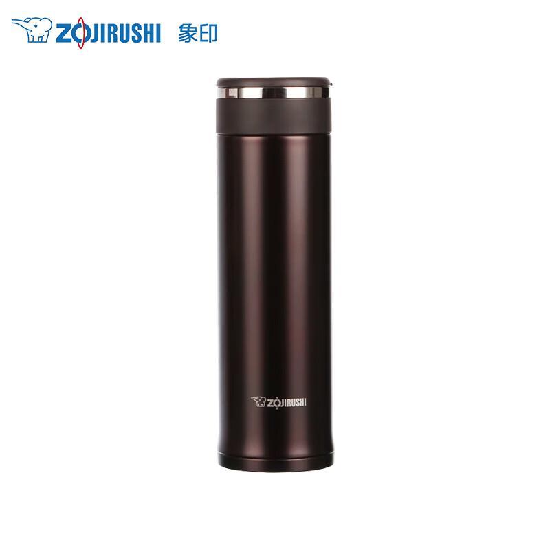 

Zojirushi 304 Stainless Steel Insulated Mug