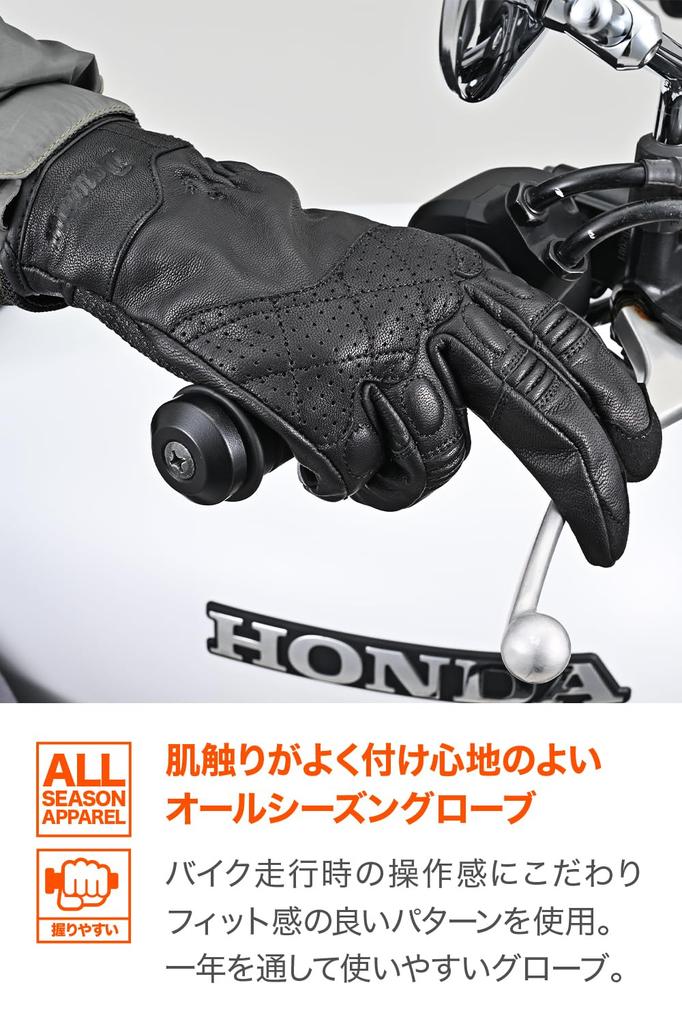 Daytona Motorcycle Leather Smartphone Throwback Leather Gloves Size 61717 Gloves, (Goat Leather), Winter, Summer, Autumn, Spring, Compatible, DG-019,
