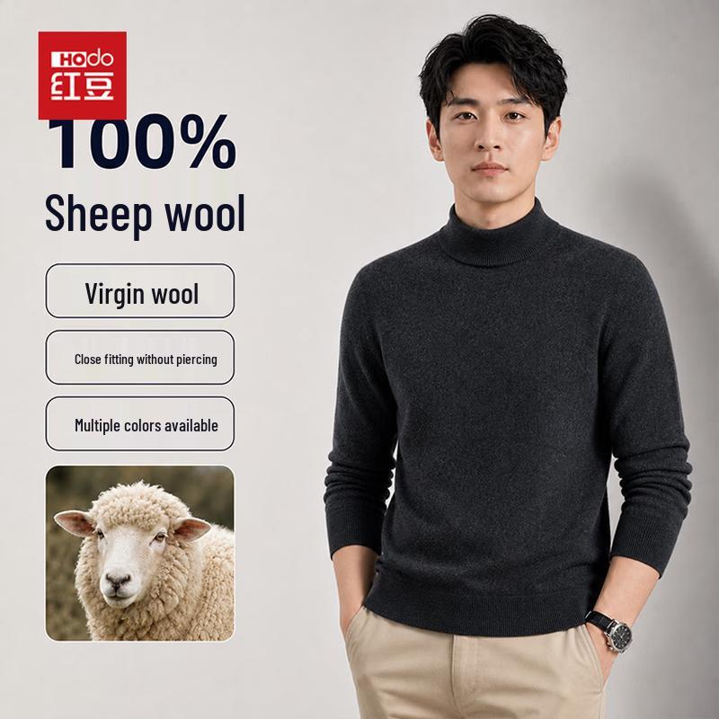 Hodo Men's 100% Wool Half-Mock Neck Thick Knit Sweater