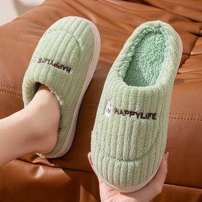 Simple Wool Slippers Autumn and Winter Indoor Home Dormitory Warm Velvet Soft Bottom Couple Cotton Slippers