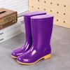 Women's high rain boots labor boots lightweight PVC non-slip mesh yarn inner women's rain shoes back kitchen cleaning water boots rubber shoes