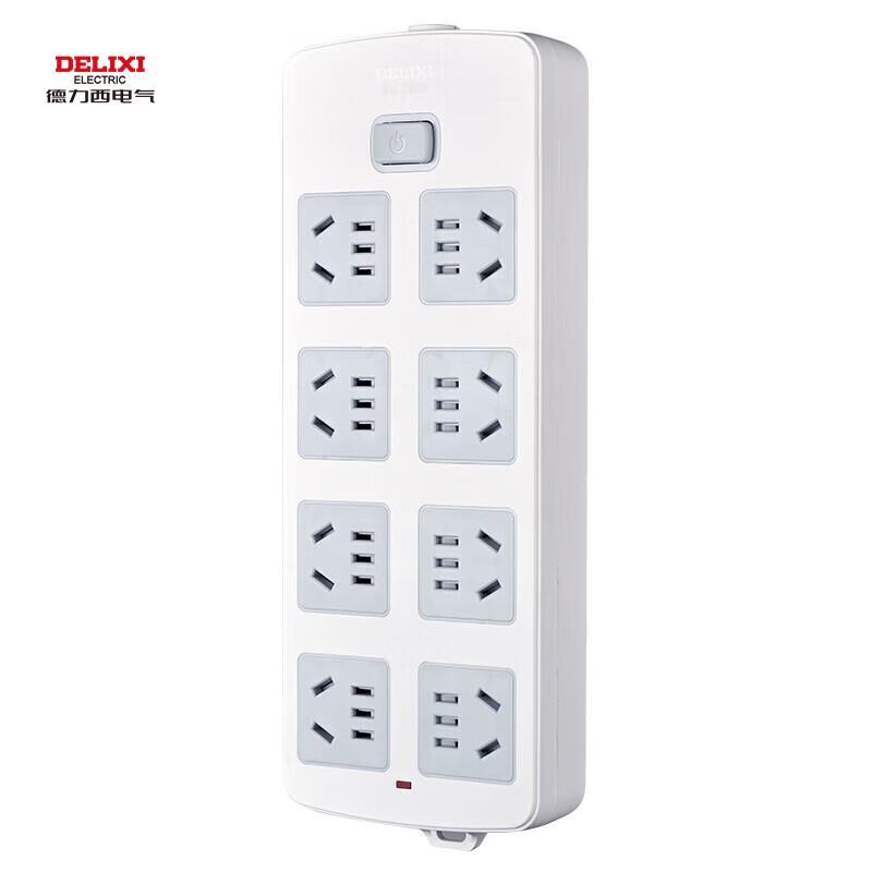 DELIXI D2K208 Wireless Power Strip