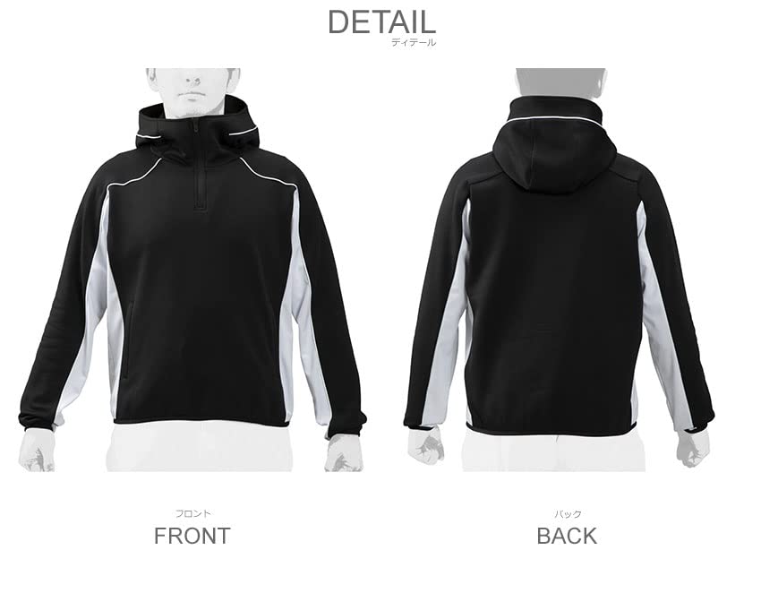 Mizuno Stretch Knit Hoodie Baseball/Softball (Half Zip), 12JE0K26, Medium, Black/White
