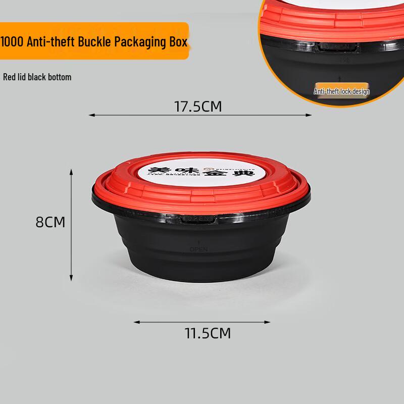 Handun Classic Round Black Takeout Containers