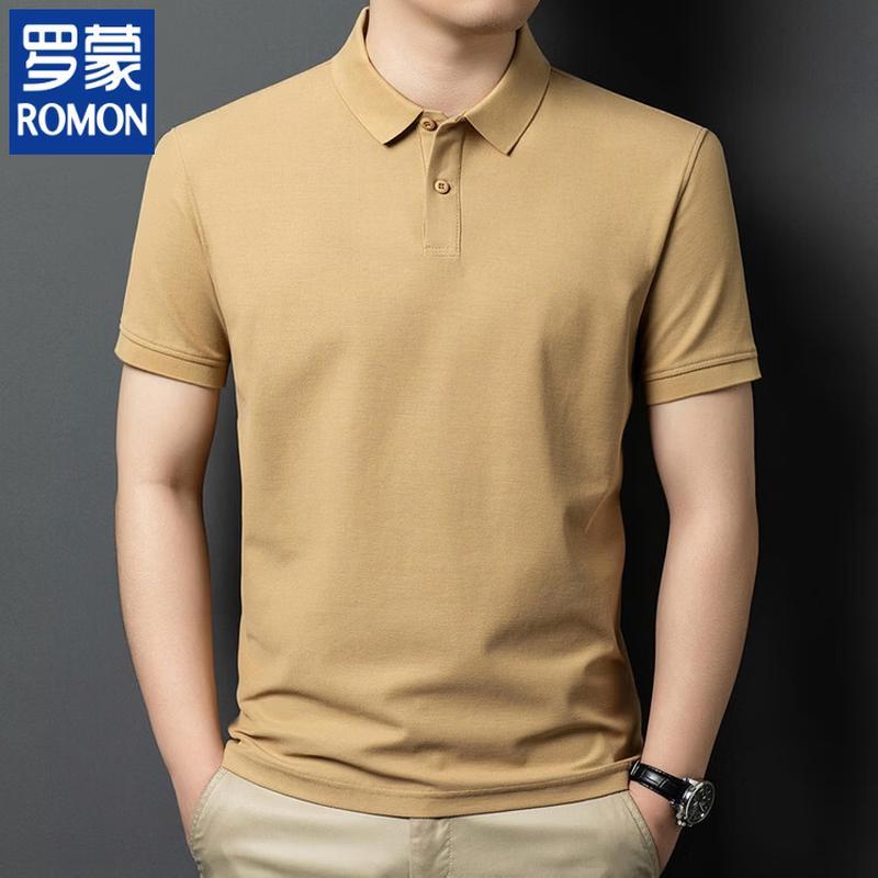 ROMON Men's 2026 Summer Pure Cotton Business Casual Polo Shirt