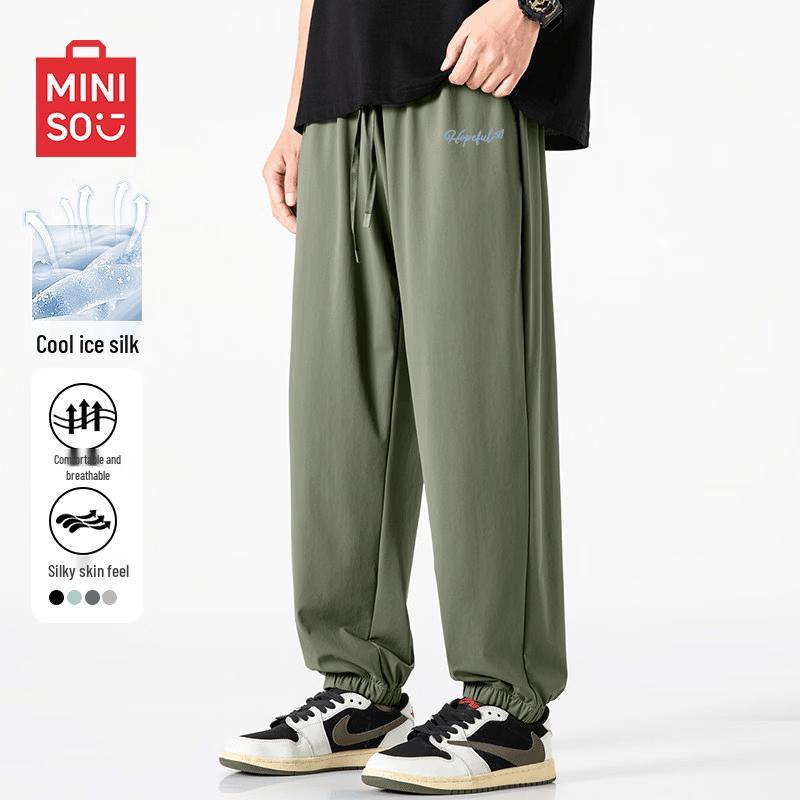 MINISO Men s Ice Silk Quick-Dry Joggers L
