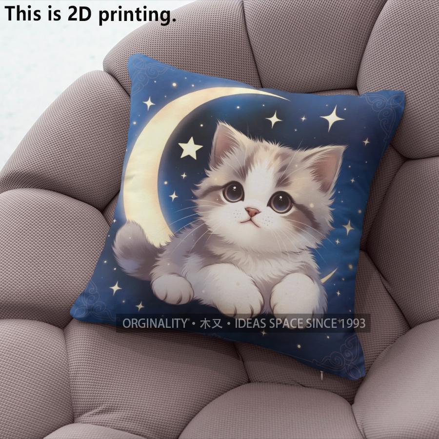 Galaxy Kitten Print Square Throw Pillow Cases Pattern Cushion Cover Suitable For Sofa Bedroom Car Pillow Cover