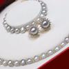 Elegant Grey Freshwater Pearl Necklace Set: 7-8mm Near Round, Strong Luster, Ideal Gift for Mom.