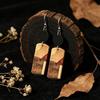 European & American Retro Printed Wooden Earrings: Versatile Ethnic Charm with an Exaggerated, Classical Design