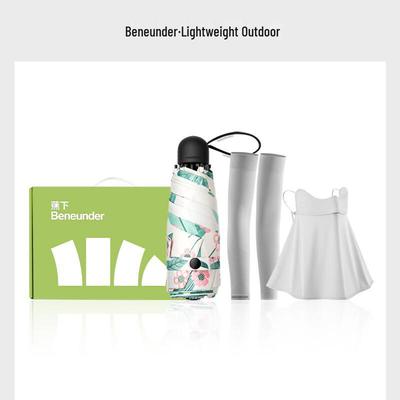 beneunder Outdoor Protection Gift Set