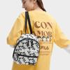 Fila Fashion Simple Casual Commuter Fabric Mini Backpack Women Backpack Ice-Cream F13W429171FWT