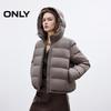 ONLY Women's 90% White Duck Down Modern Ribbed Hooded Puffer Jacket