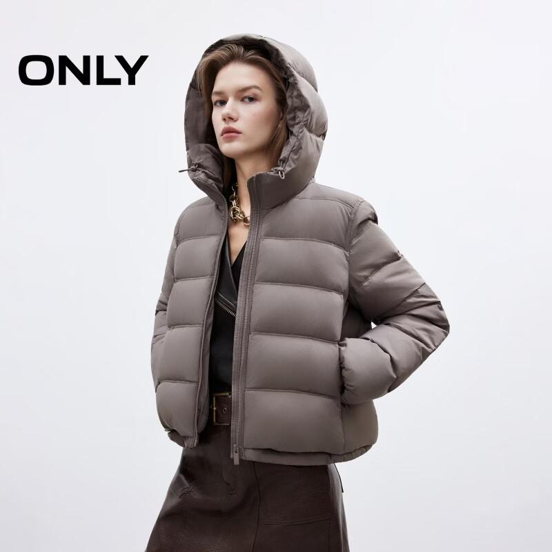 ONLY Women's 90% White Duck Down Modern Ribbed Hooded Puffer Jacket