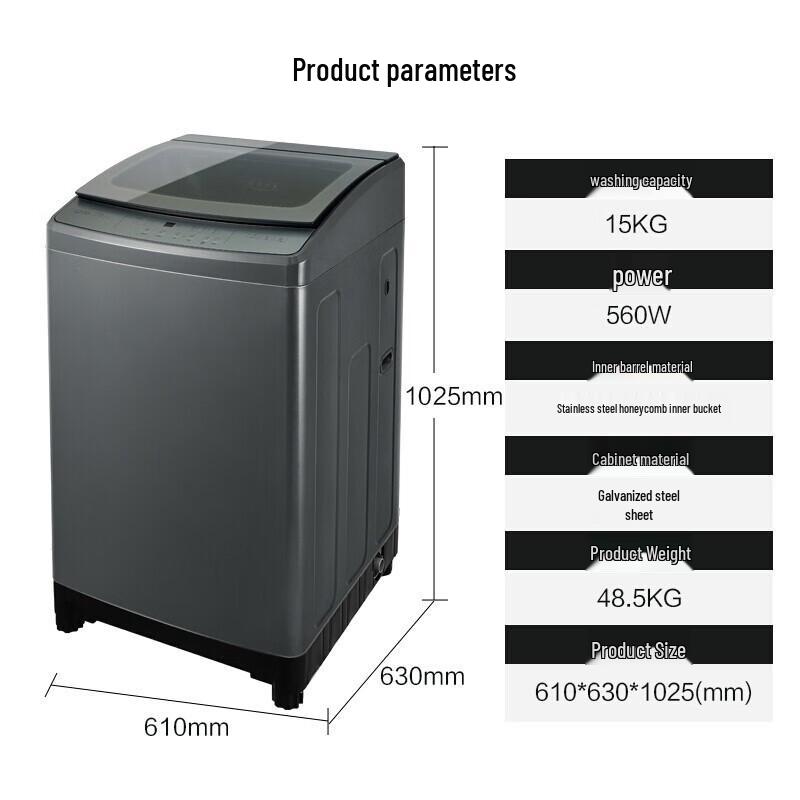 Weili 15kg Fully Automatic Top Load Pulsator Washing Machine CN plug (adapter included)