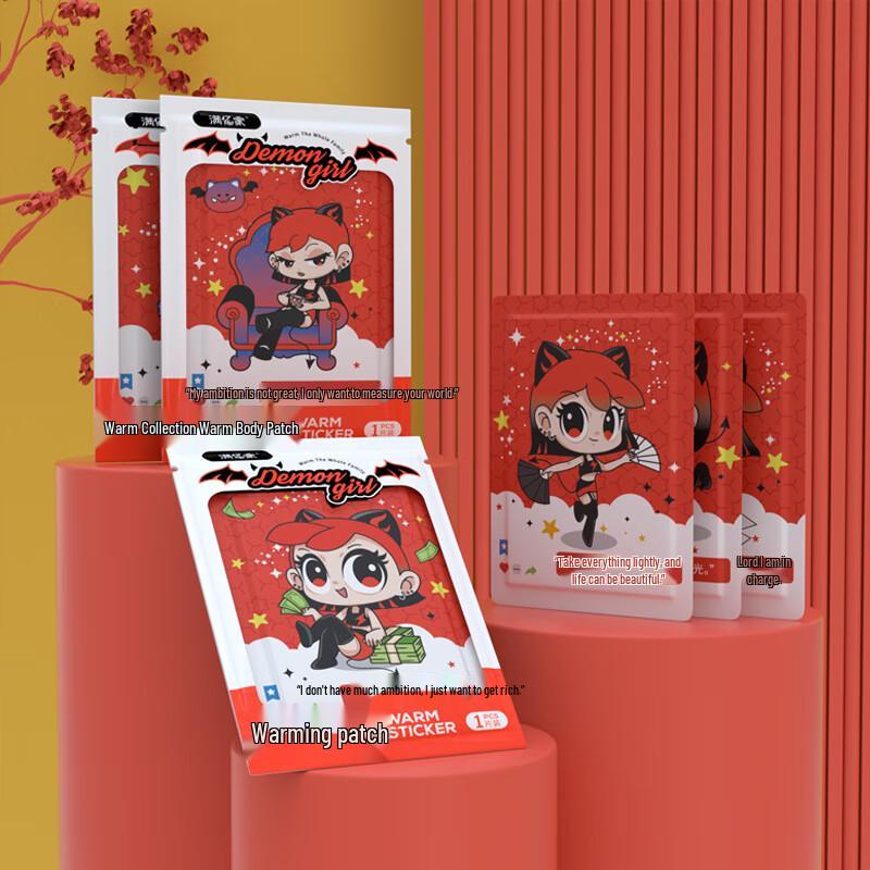 

Manyijia Cartoon Print Self-Heating Body Warmer Patches