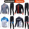 Men Women Cycling Outfit Set Long Sleeve Pants Quick Dry Bike Sportswear Autumn Winter Outdoor Riding