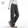CHOCOOLATE Unisex Wide-Leg Clean-Fit Streetwear Jeans