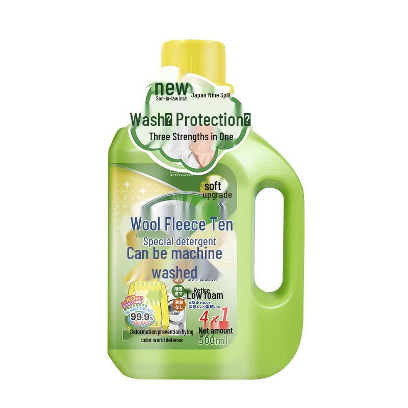 MZIDI Cashmere & Wool Laundry Detergent
