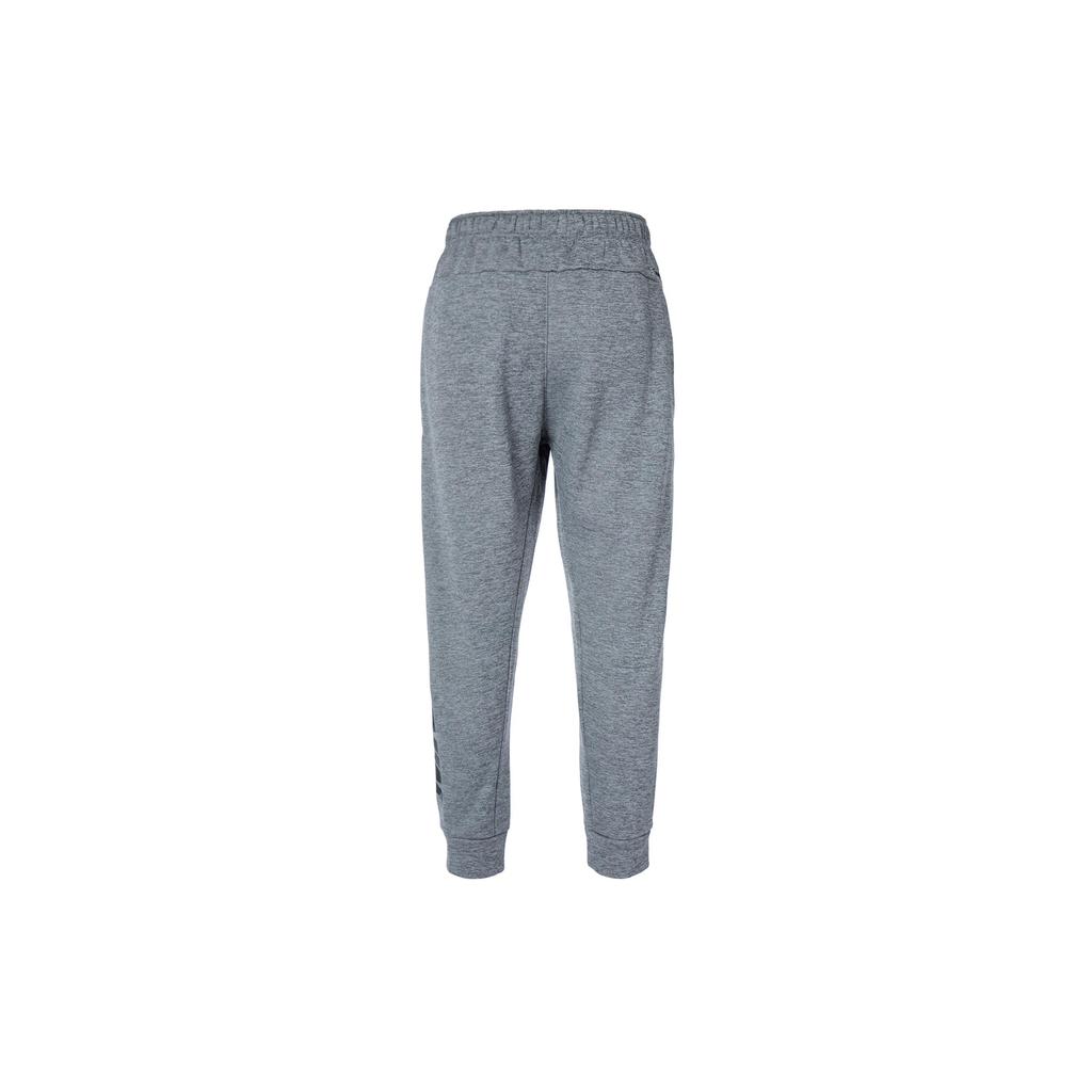 Nike Knitted Sweatpants Men's Gray Moderate Cuffed Pants DQ4847-063