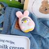 Cute Drag Penguin Plush Animal Bag Keychain Pendant Coin Wallet Car Key Plush Pendant