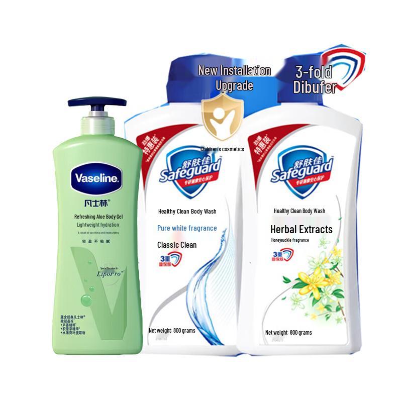 

Vaseline Body Lotion Variety Pack