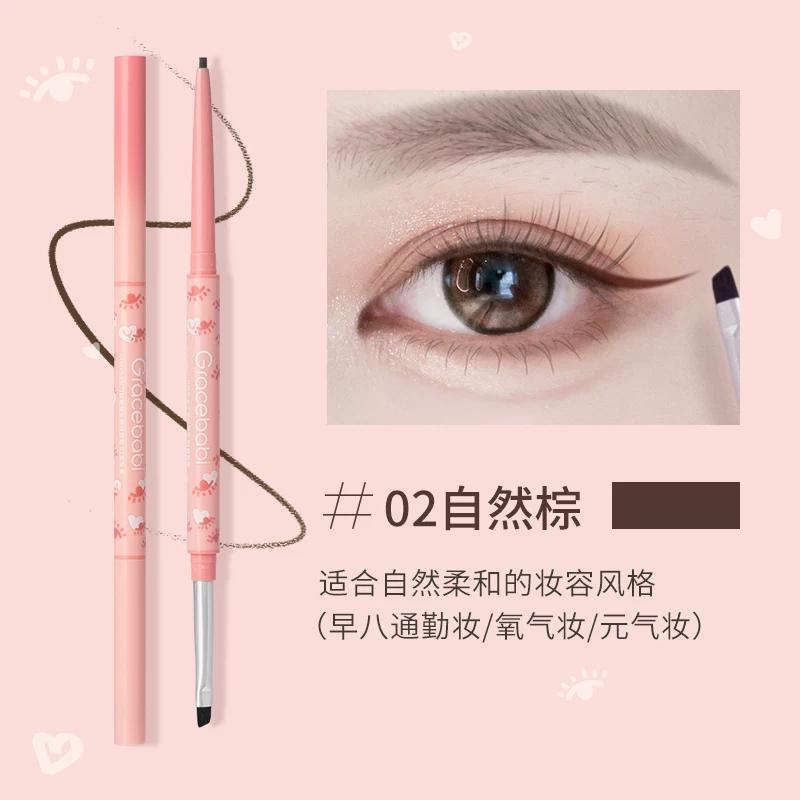 One-Stroke Application! Gracebabi Blade Brush Flat-Head Eyeliner Gel Pen Ultra-Fine Long-Lasting Waterproof Pen for Lower Eyelash Line