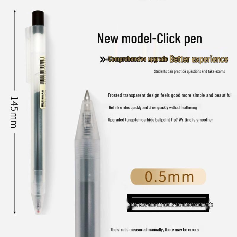 MUJI Gelinkt Balpen met Drukknop, 0.38/0.5mm, Zwart