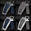 Interior Mouldings Car Key Case for BYD Atto 3 Seal U Dm I Song Plus Dolphin Han EV Tang DM Qin Plusdmi Keychain Key Cover Shell