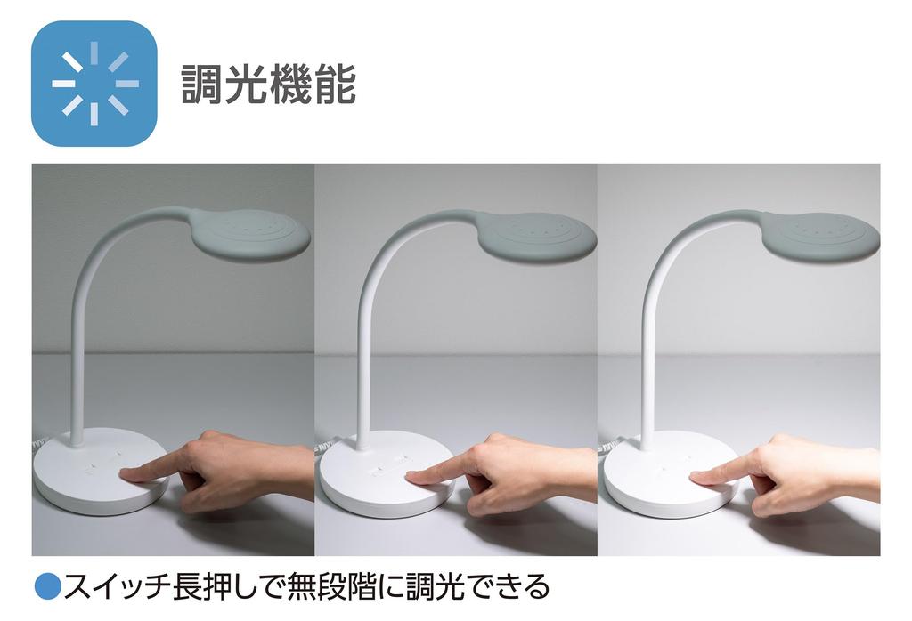 ELPA LED Desk Light, High Color Rendering, AS-LED13(W)