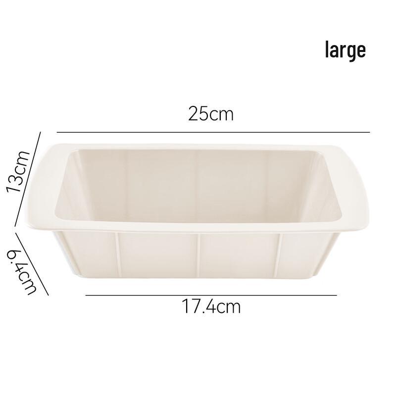

ZISIZ Silicone Loaf Pan