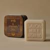 French Natural Cleansing Soap Tin Case Argan Oil 100g