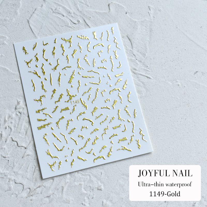 2023 Rose Gold 3D Nail Art Stickers - Self-Adhesive Throwing Ball Pattern Decals