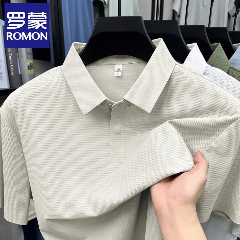 Romons Men's High-Elastic Seamless Business Casual Polo T-Shirt