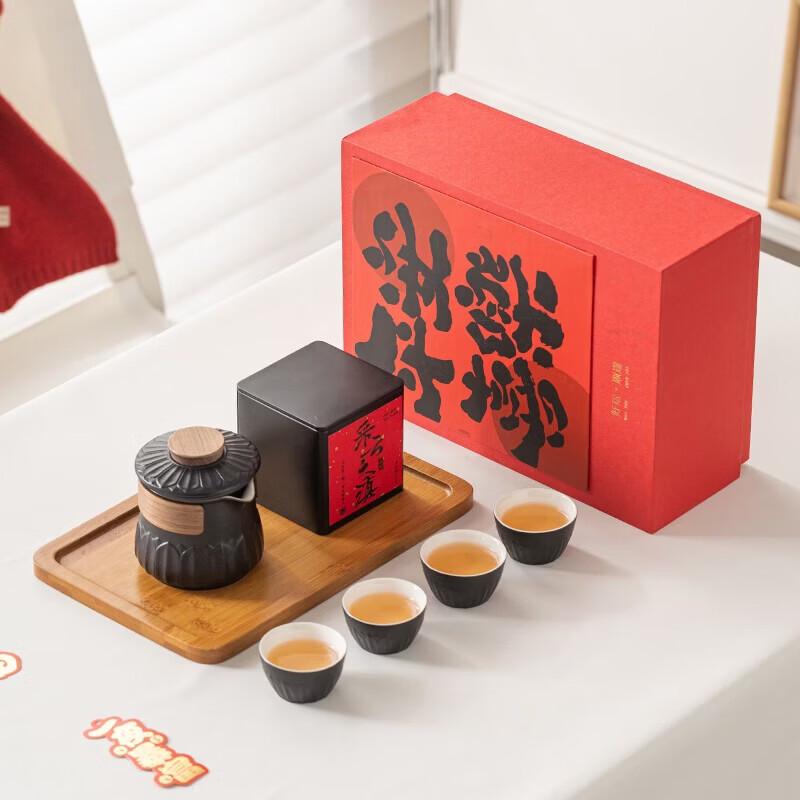 Hongyu Peace & Joy Stainless Steel Quick Tea Set