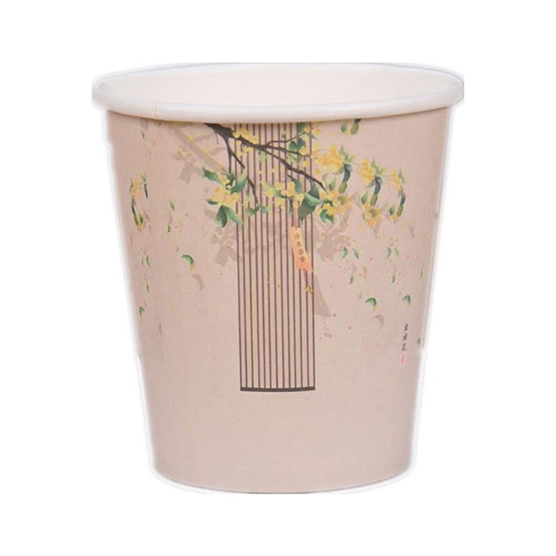 

Jiyoushi 9oz PLA Biodegradable Disposable Paper Cups (100-Pack)