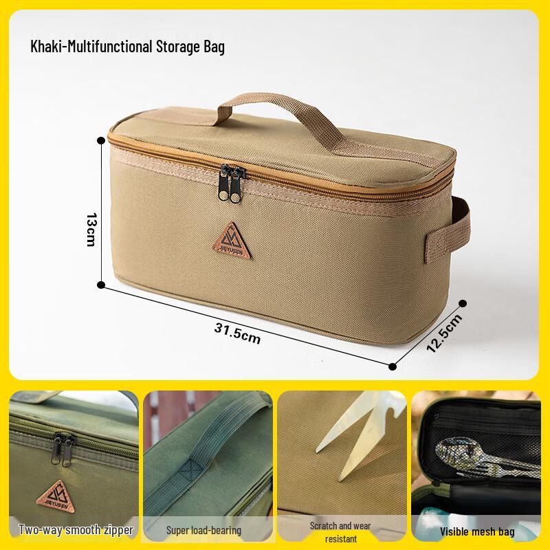Li Shen Portable Multi-functional Storage Bag