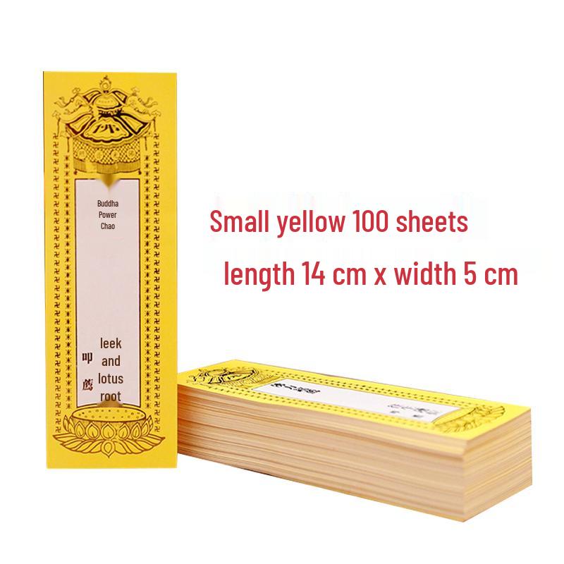Acrylic Sliding Tablet Stand with Pull-Out, Double-Sided Transparent Crystal Design, Includes Red and Yellow Temple Offering Paper.
