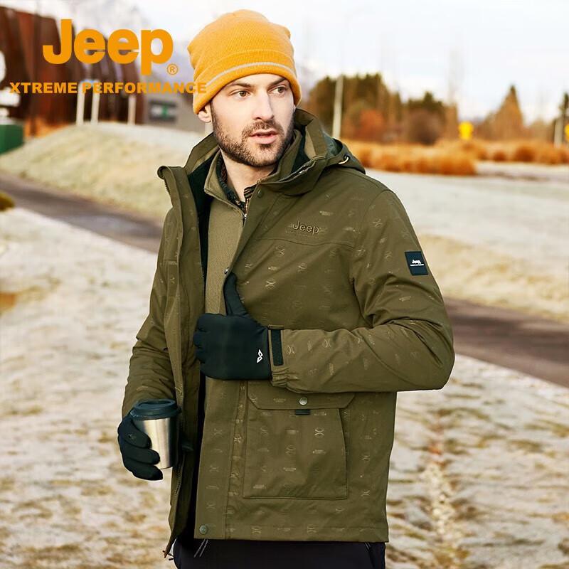 Jeep Men's 3-in-1 Outdoor Winter Fleece Jacket