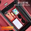 Silicone Armrest Storage Mat for 26 AITO M7/M8 Models