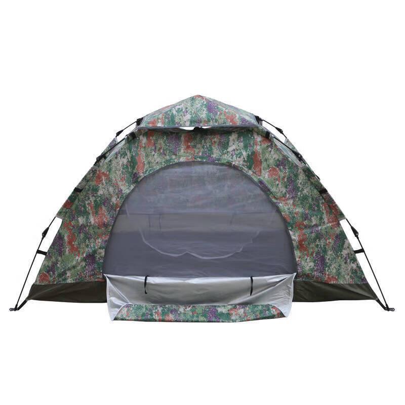 Dees-Carl Camouflage All-Season Field Tent