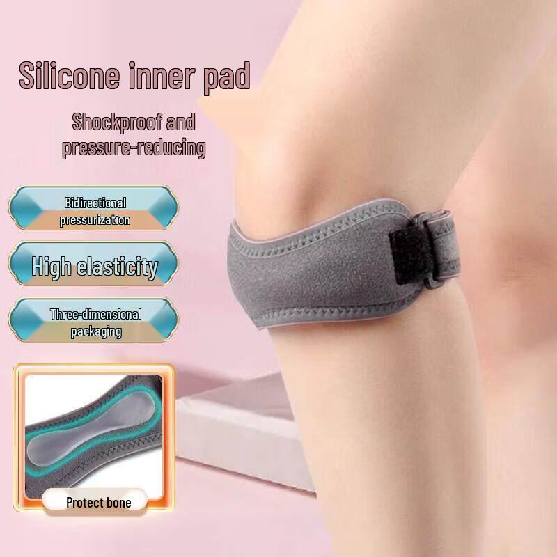 Kundingying Patella Knee Support Strap (Pair)