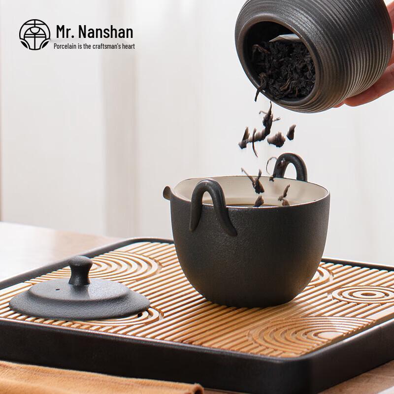 Nanshan Kung Fu Ceramic Teapot