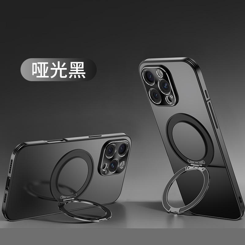 

The new model is suitable for Apple 16ProMax mobile phone case magnetic suction rotating bracket iPhone16 original 16Pro anti-drop. apple 16
