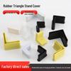 Non-Slip L-Shaped Corner Protector Foot Pad for 25*30*40*50 Angle Iron Shelves